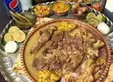 سینی ۳ نفره