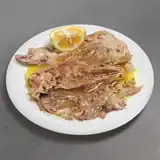 بناگوش - زبان